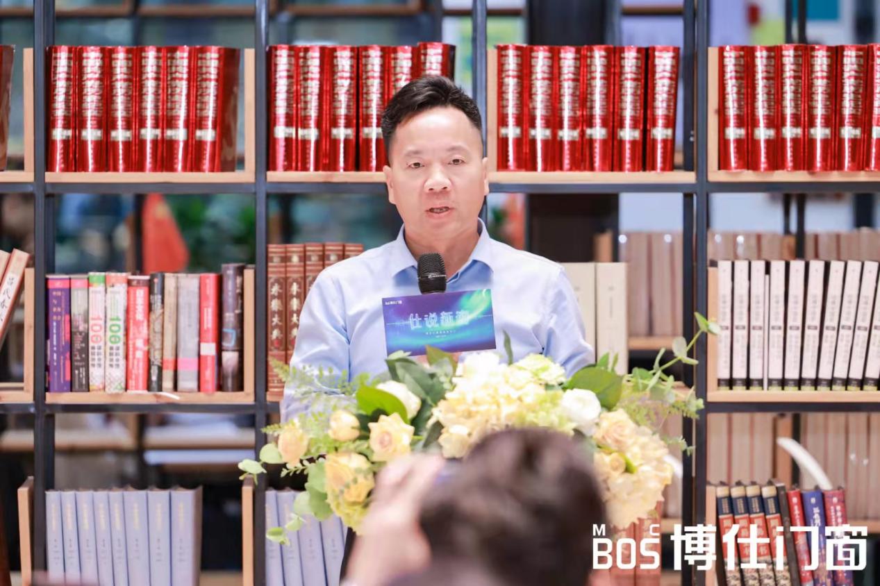 博仕门窗2022新品发布会,再创博仕奇迹