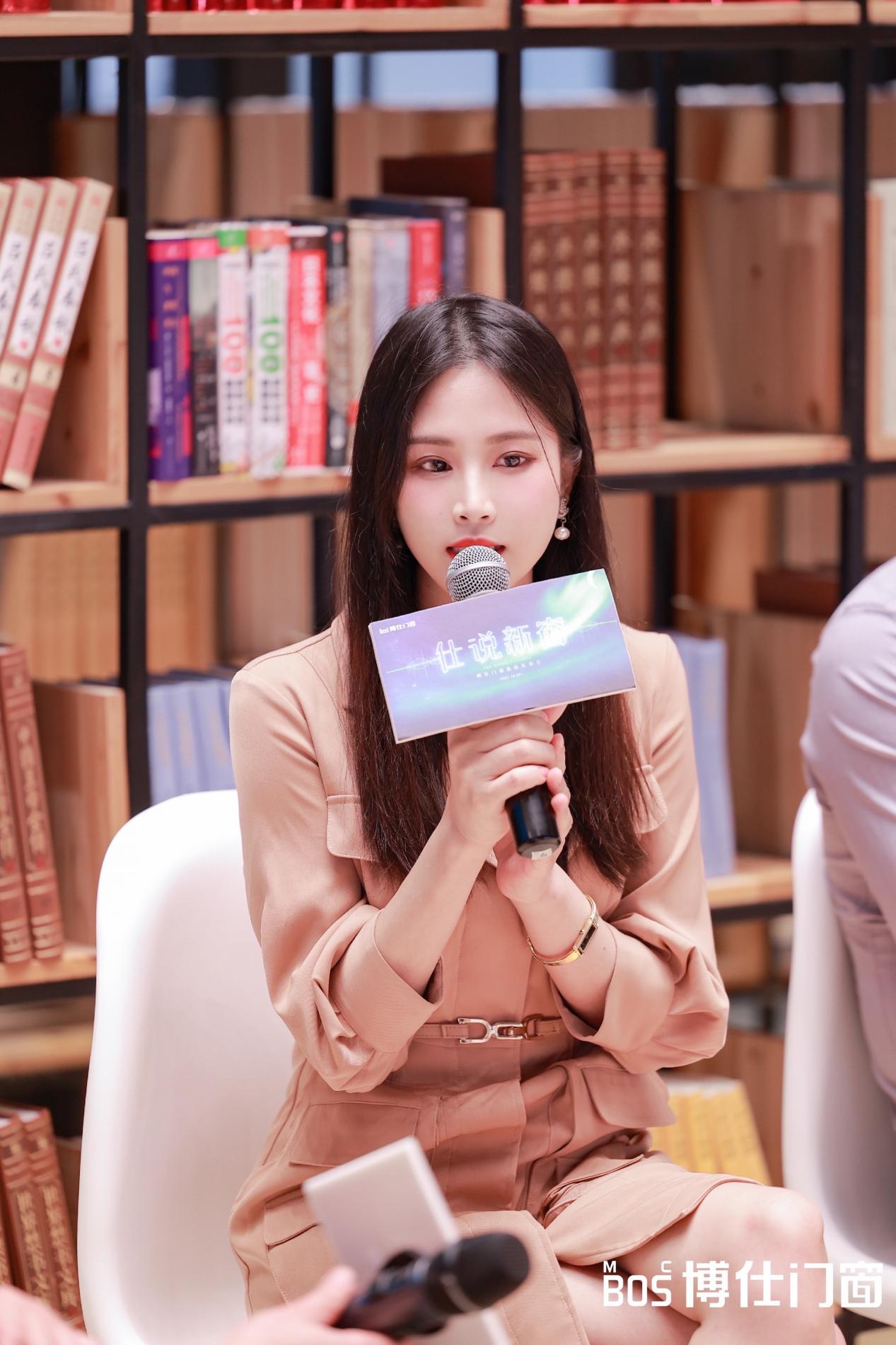 博仕门窗2022新品发布会,再创博仕奇迹