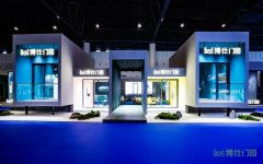 博仕门窗X成都定制家居展 深耕西部市场 做有颜值的