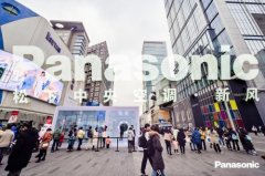 超燃！松下6恒气候研究舱快闪店登陆成都IFS，为你揭