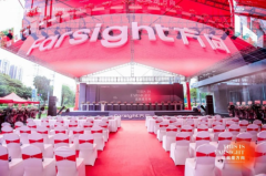 聚光为起 /「这就是方向」方向家居美学馆启幕盛典暨