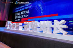  集成灶行业唯一入选品牌：火星人集成灶获评采筑