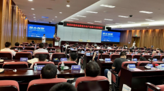 融合创新——泛家居创新发展论坛暨费县木业产业推