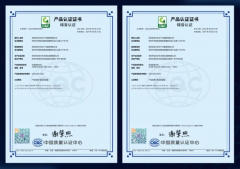 安吉尔净水器入选首批绿音认证名单，开启绿色健康