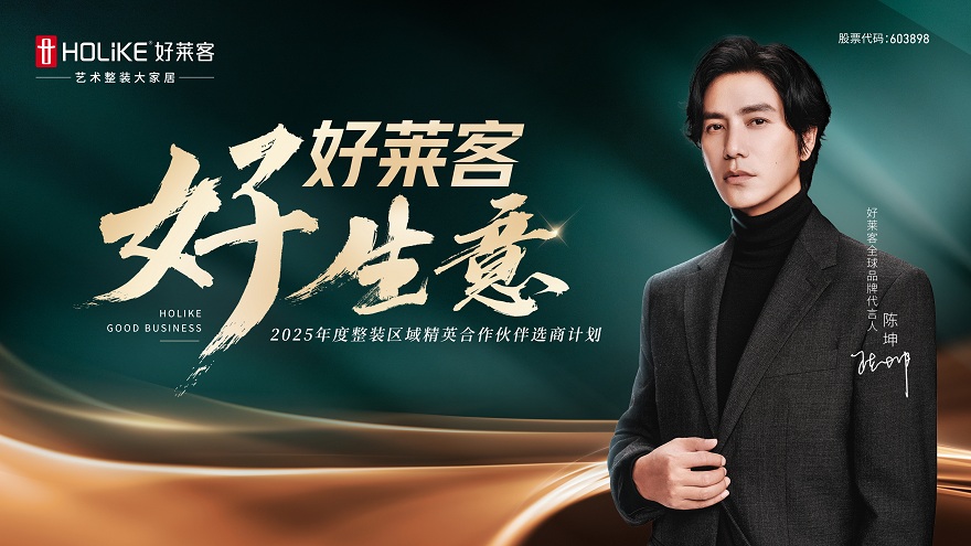 1742452510344750.jpg 5.jpg