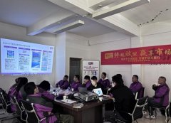 防水涂料头部品牌美涂士赋能终端，金盾双质保专项培训成功举办